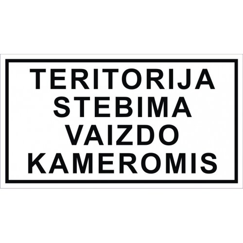 SŽ plast, 200x300 Teritorija stebima vaizdo kameromis